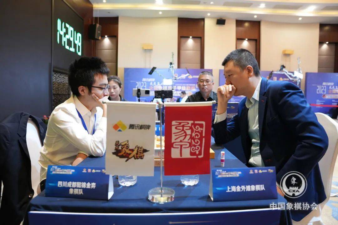 2023象甲常规赛接近尾声,榜首之争扣人心弦_浙江省_何文哲_杭州