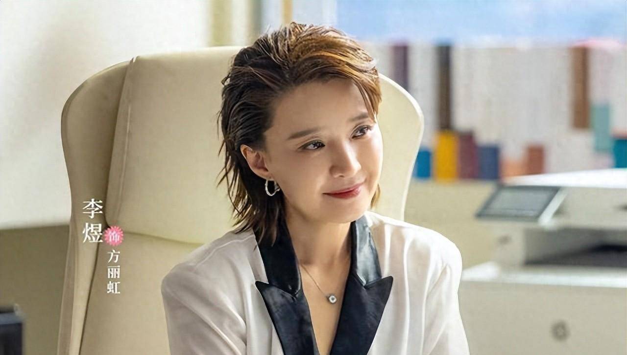 《无所畏惧》李煜:北京卫视美女主持人,男友吃五年软饭终获幸福_李钰