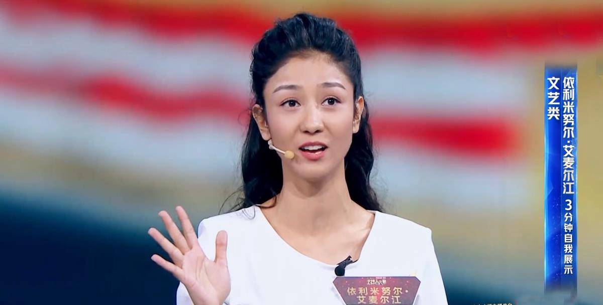 主持人大赛30强盘点:地方台选手撑场,8位大学生突围,5人争冠军_比赛