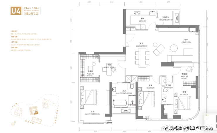 国浩18t(国浩18t)重庆渝中(国浩18t)首页网站丨楼盘详情/最新户型