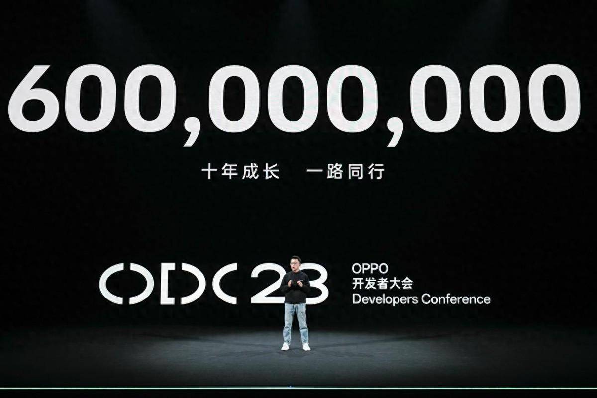 《2023 OPPO开发者大会在沪举行，聚焦开放共赢生态与智慧无界体验》