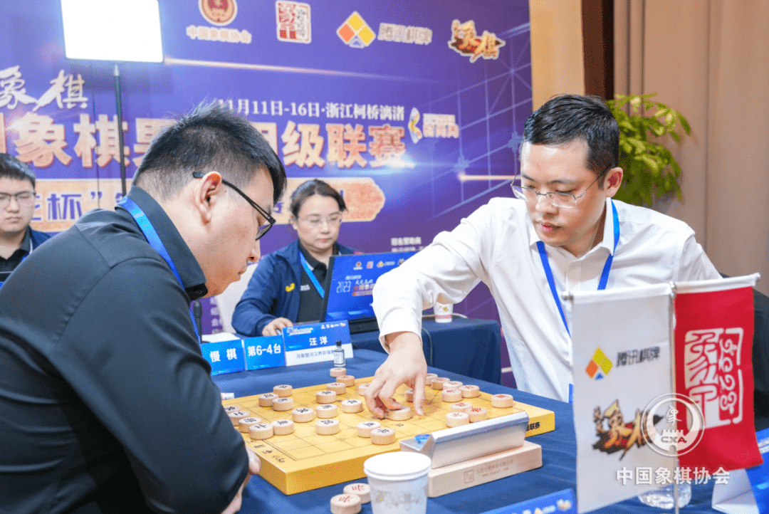 2023男子象甲第21轮丨天下英雄谁敌手 四川队提前一轮锁定常规赛冠军