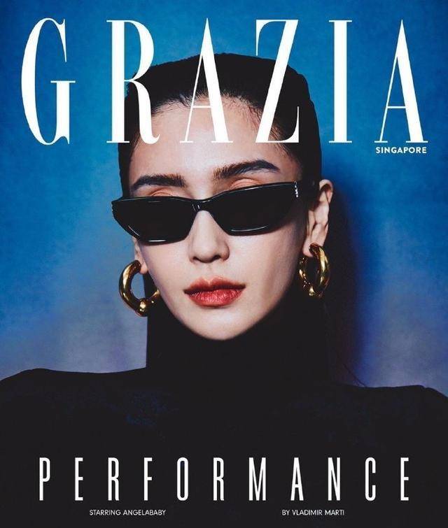 angelababy又回到国外刊物了!