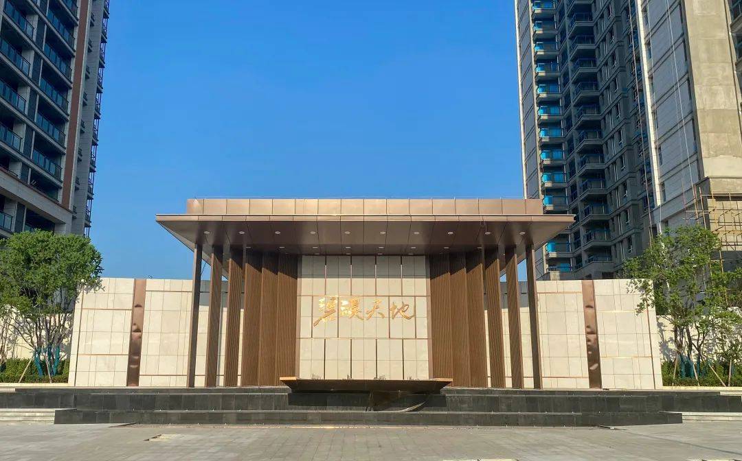 孝感【安陆碧溪天地】售楼处电话@地址@来电预约看房&全天在线_活动