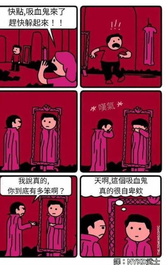 搞笑表情包:我男朋友真的很喜欢他的猫_什么_石头_妈妈