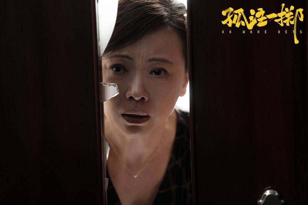 现实版《孤注一掷》:为救哥哥独闯缅北,赎身费30万_王婕_儿子_李文