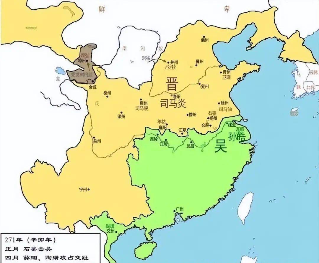 在没有蜀汉的日子里,东吴面对魏晋两朝,如何孤军奋战撑了17年?