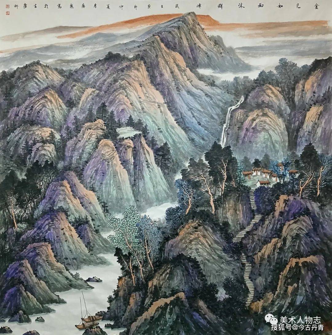 中国美术人物志签约画家一一李广越作品赏析(2)_山水画_安徽省_艺术