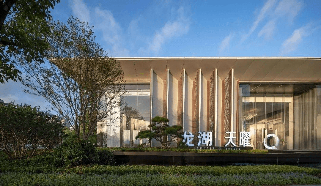 常州龙湖华盛天曜-欢迎您-华盛天曜售楼中心 | 华盛天曜楼盘详情