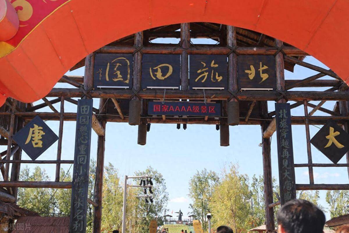 辽宁盘锦北旅田园风景区开放,迎来游客热潮!_文化_娱乐_旅游