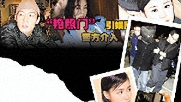 15年前轰动香港娱乐圈的"艳照门"事件,陈冠希究竟做了什么?