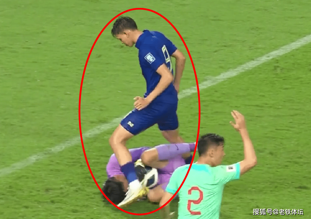 21世预赛巨大争议判罚国足逆转泰国武磊赛后表态韩国队