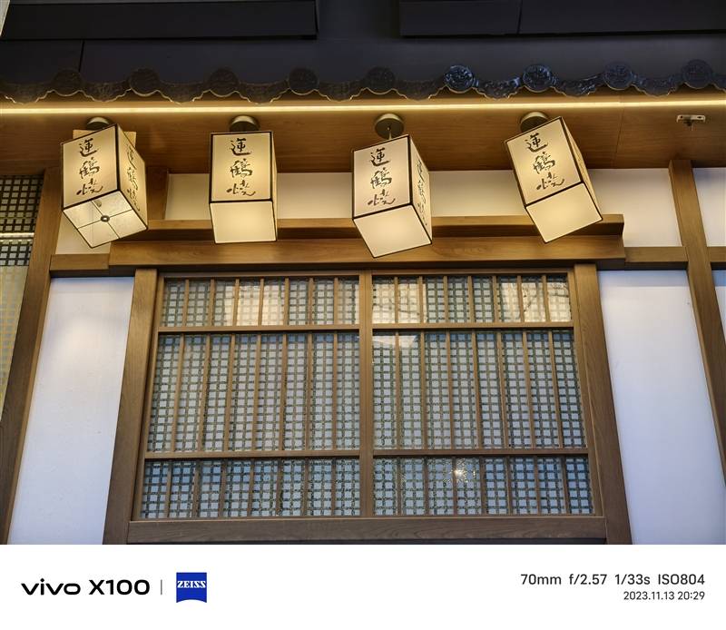 潜望长焦不再是超大杯的特权！vivo X100评测：最具性价比的标准版影像旗舰(图34)