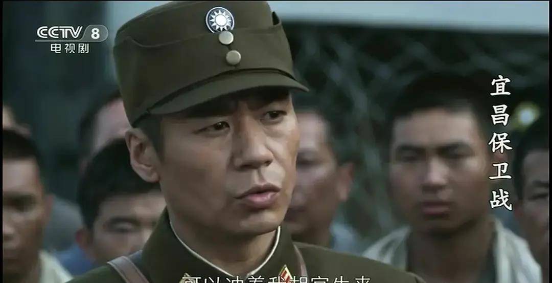 宜昌保卫战电视剧 来自搜狐网