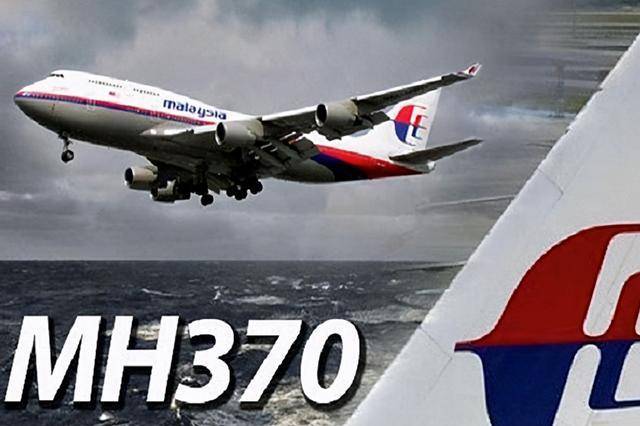 马航mh370飞机型号图片