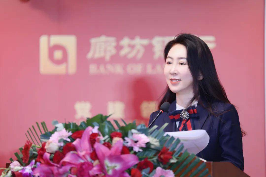 廊坊银行与廊坊市住房公积金管理中心成功签约_服务_金融合作_业务