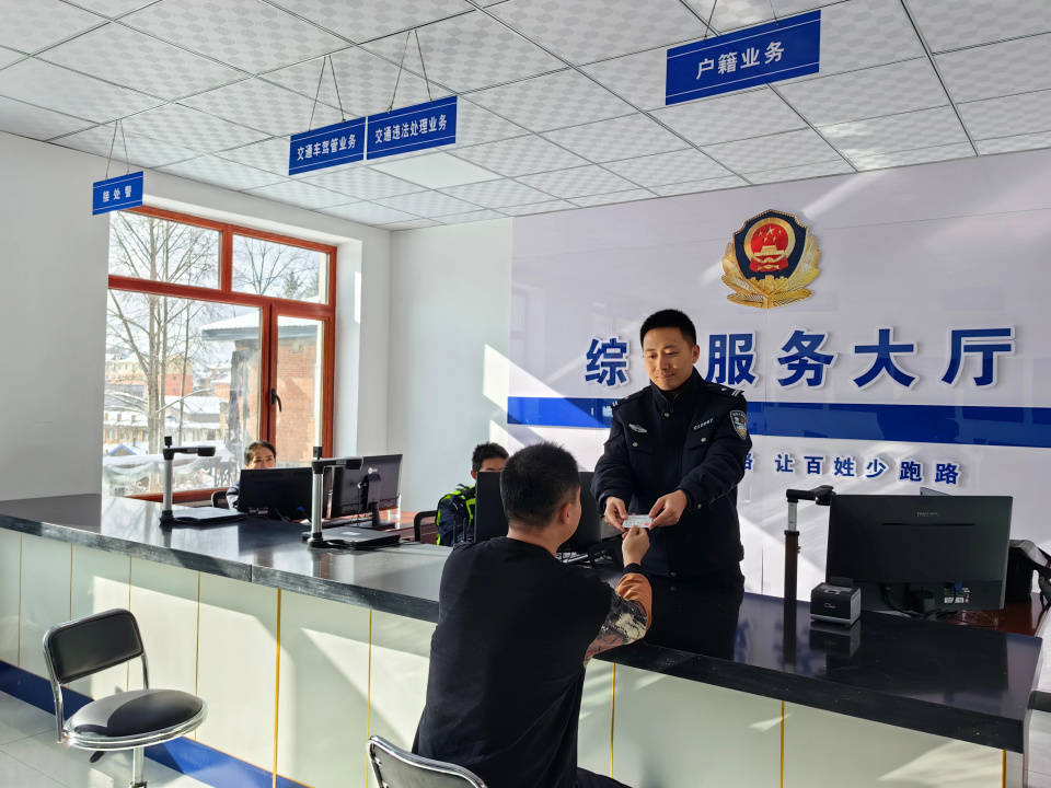 泉阳森林公安"一窗通办"综合服务大厅启用_业务_交管_群众