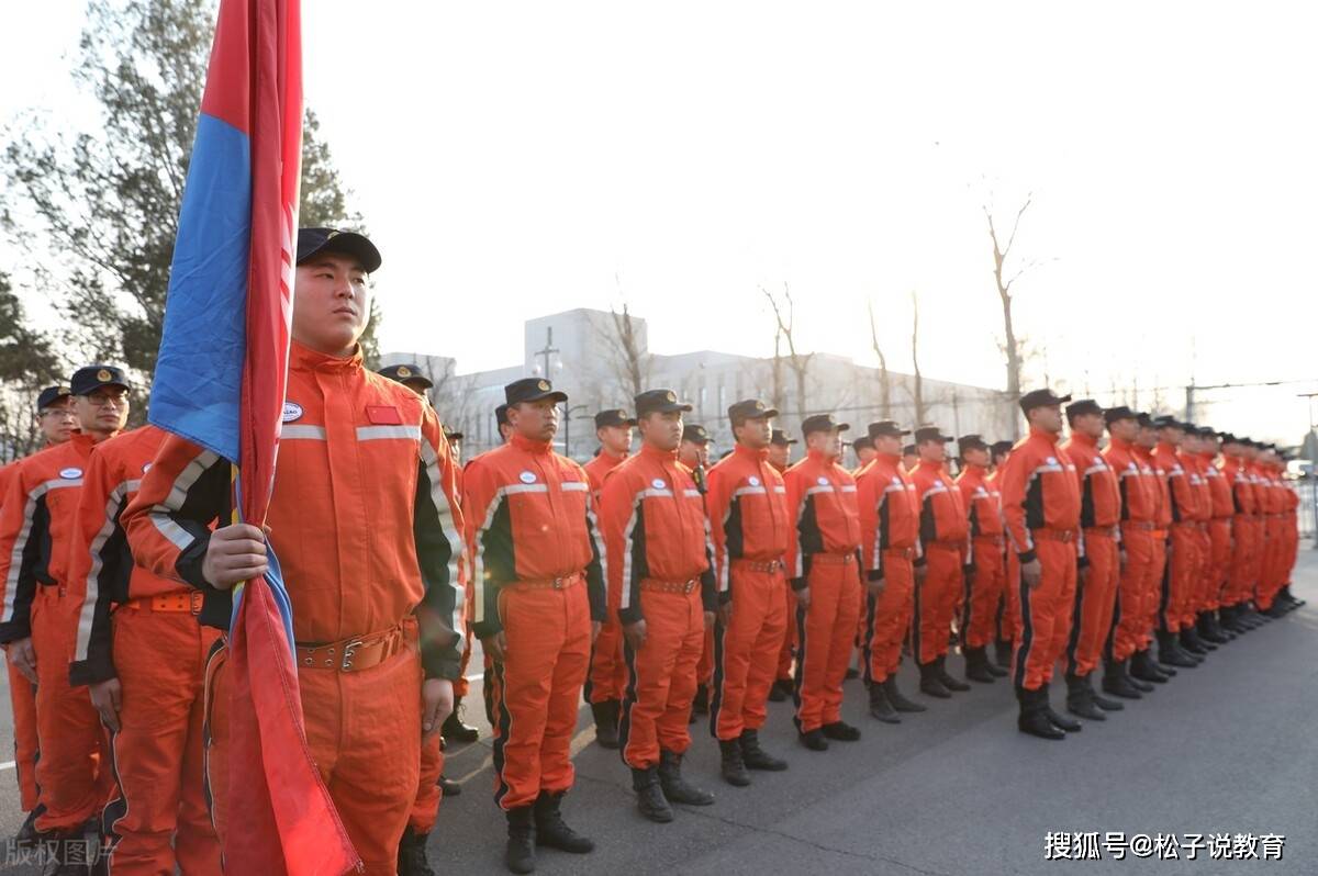 中国消防救援学院,考上就是公务员,这是真的吗?