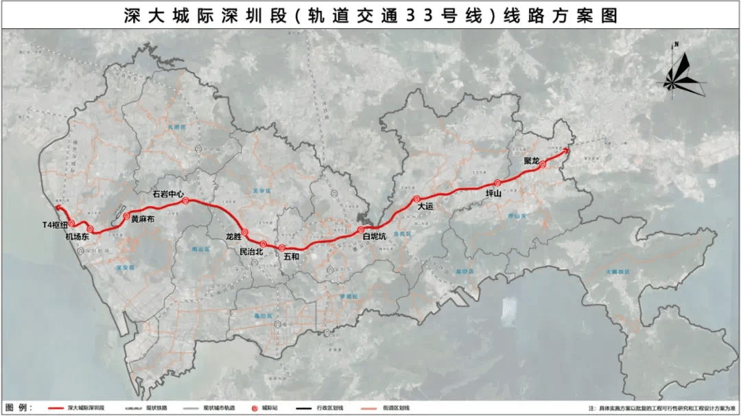 深大城际大亚湾站图片