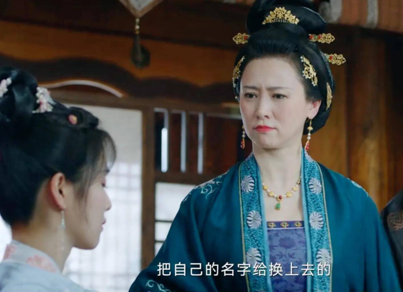 宁安如梦:看姜雪宁指责长姐的那番话,我才懂婉娘的报复,多狠毒_姜雪蕙