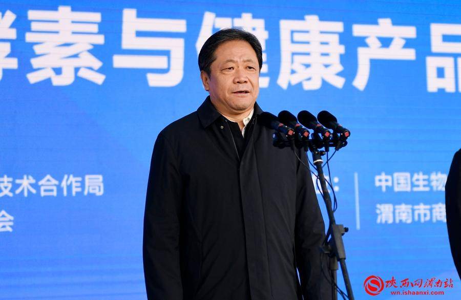 市委书记樊维斌出席开幕式并宣布开幕.记者 许艾学 摄市长陈晓勇致辞.