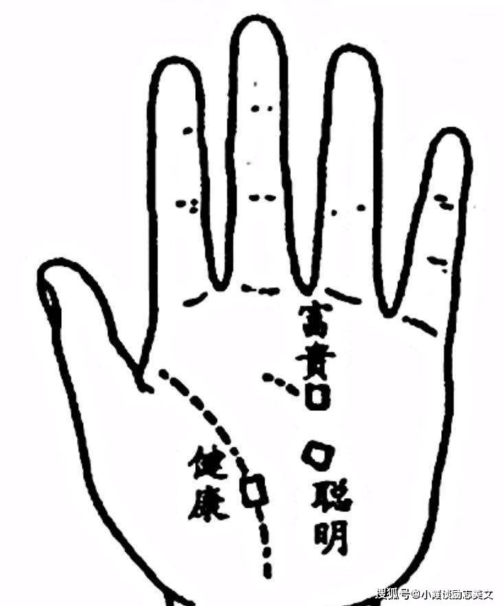 有这十种手纹,不用辛苦躺着发财,要啥有啥,还受人尊敬!