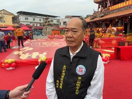 2023年"情系保生 融合两岸"保生大帝文化交流会在漳州举行_白礁_祖宫