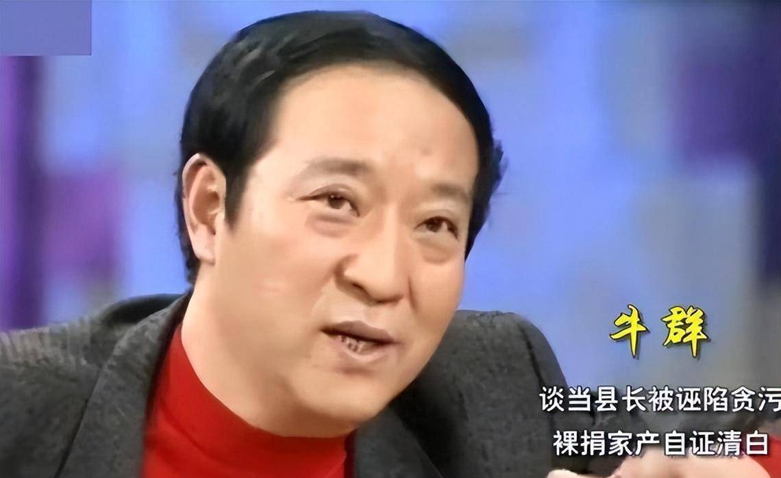 事實證明,