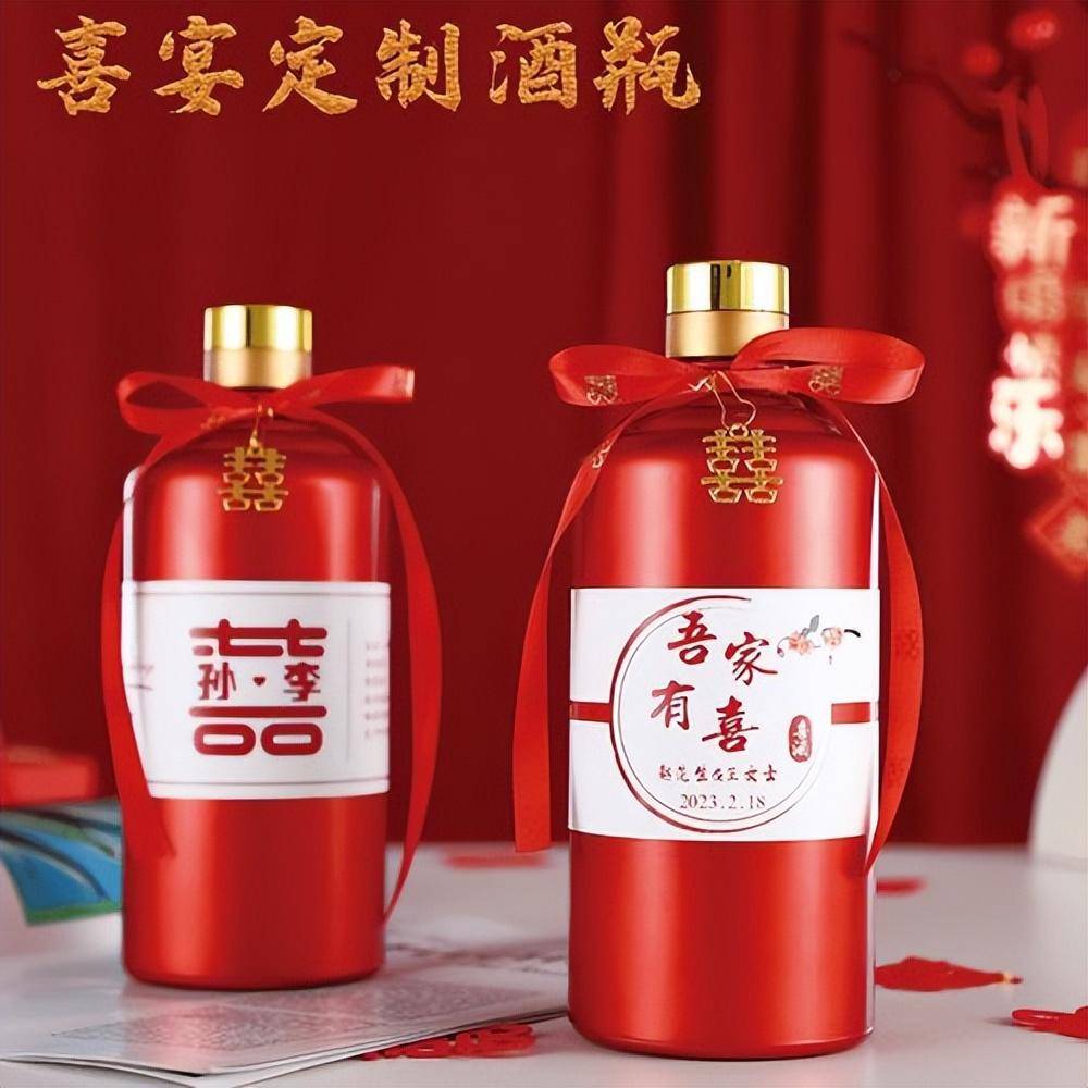 品味——定制婚宴酒,让你的婚礼与众不同_新人_梦想_是一种