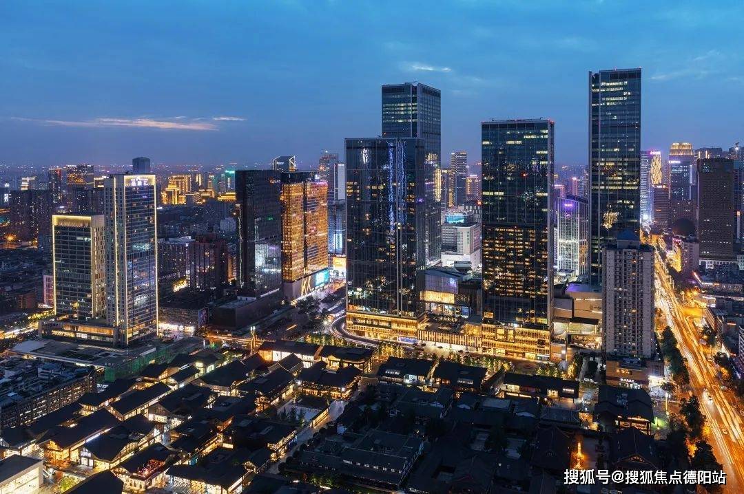 成都盈嘉赢家售楼中心楼盘详情成都房产首页网站
