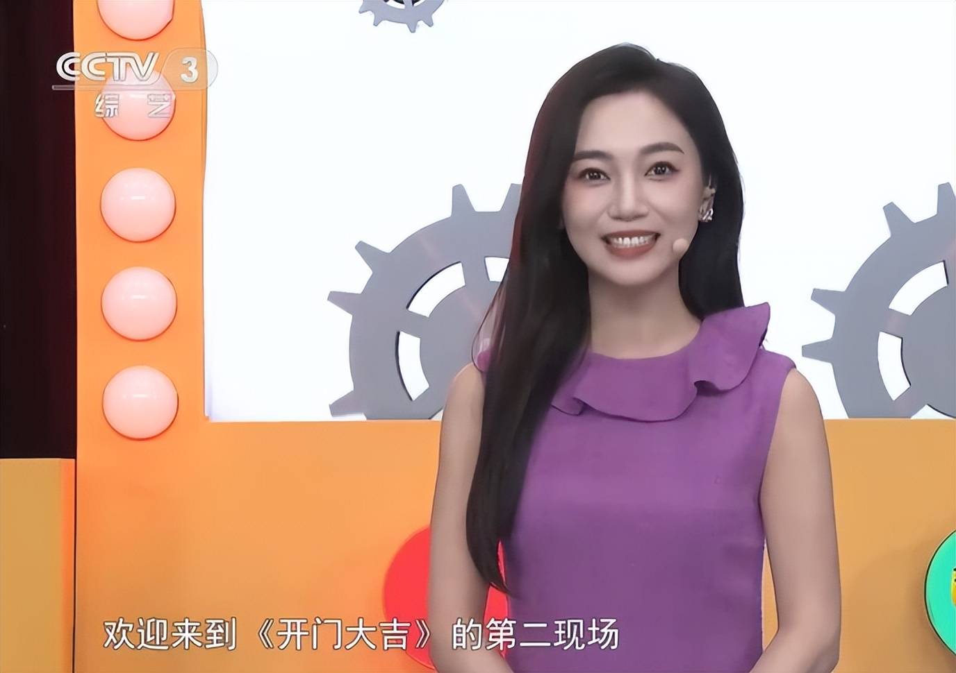 余有矿:首秀《开门大吉》,主持非常好有望走"前辈王冠"的老路_节目