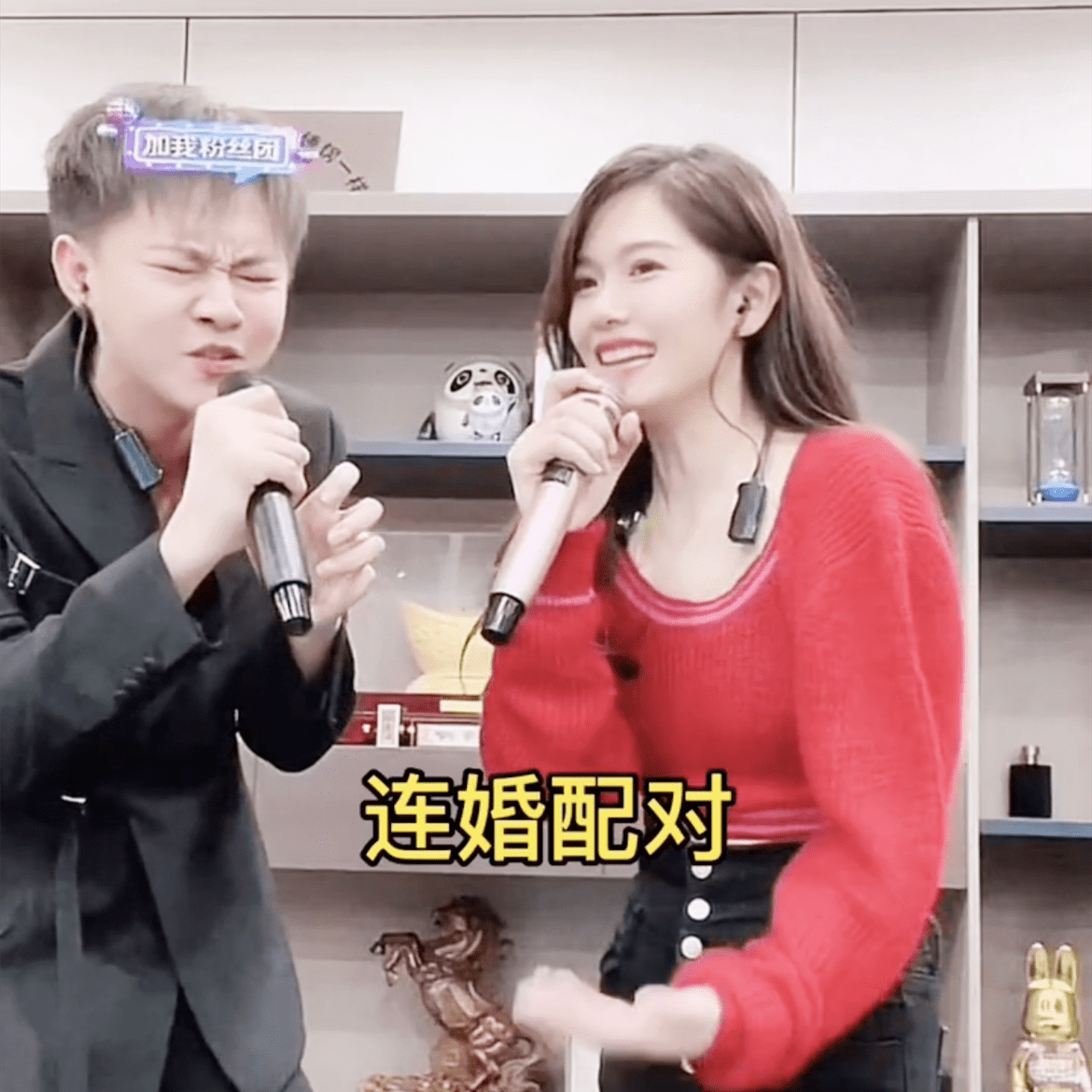 便有很多网友撮合她和许华升,而许华升爷爷去世的时候,小美御姐也不远