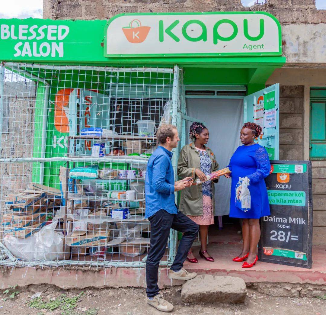 2023年肯尼亚动向,市场迸发新活力_经济_发展_中国