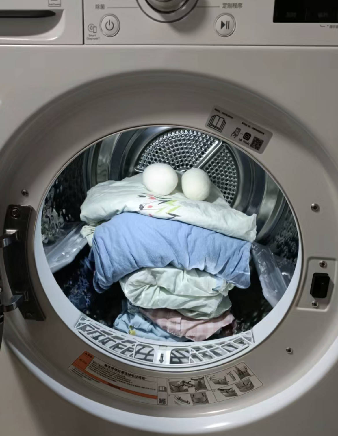 我用了2年,从五个方面说说使用感受_衣物_问题_晾衣服