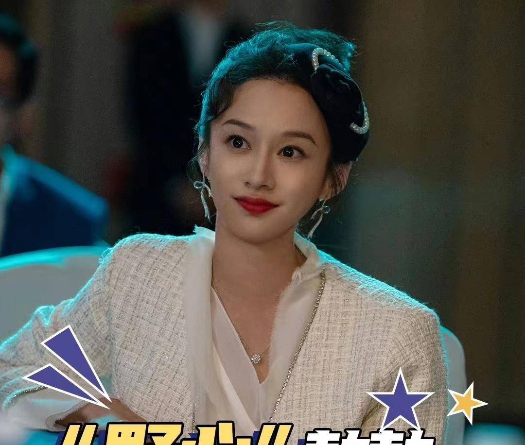 《无所畏惧》陆妍淇:因知否出圈,被吴秀波挖掘,却始终不温不火_张士兰