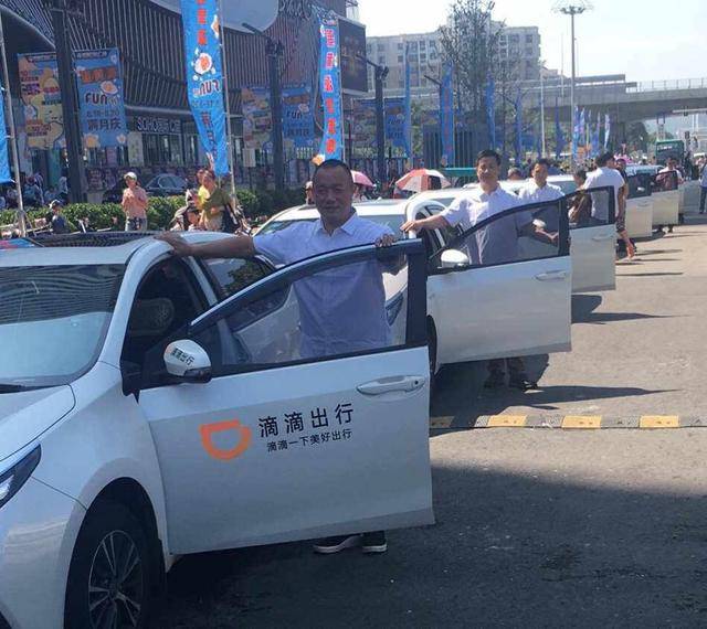 苏州近半数订单价不足20元,网约车司机难以生存,滴滴成最后救星_行业