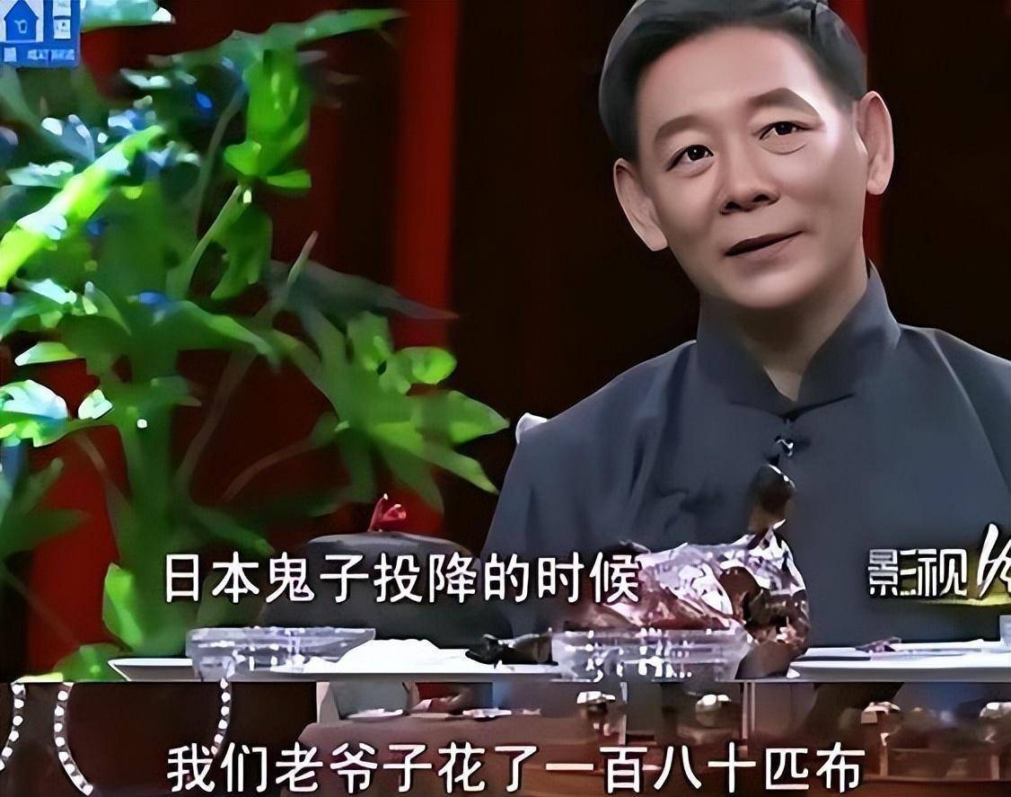 著名演员李光复:从小住四合院,儿子手里几个亿,77岁仍坚持拍戏_生活