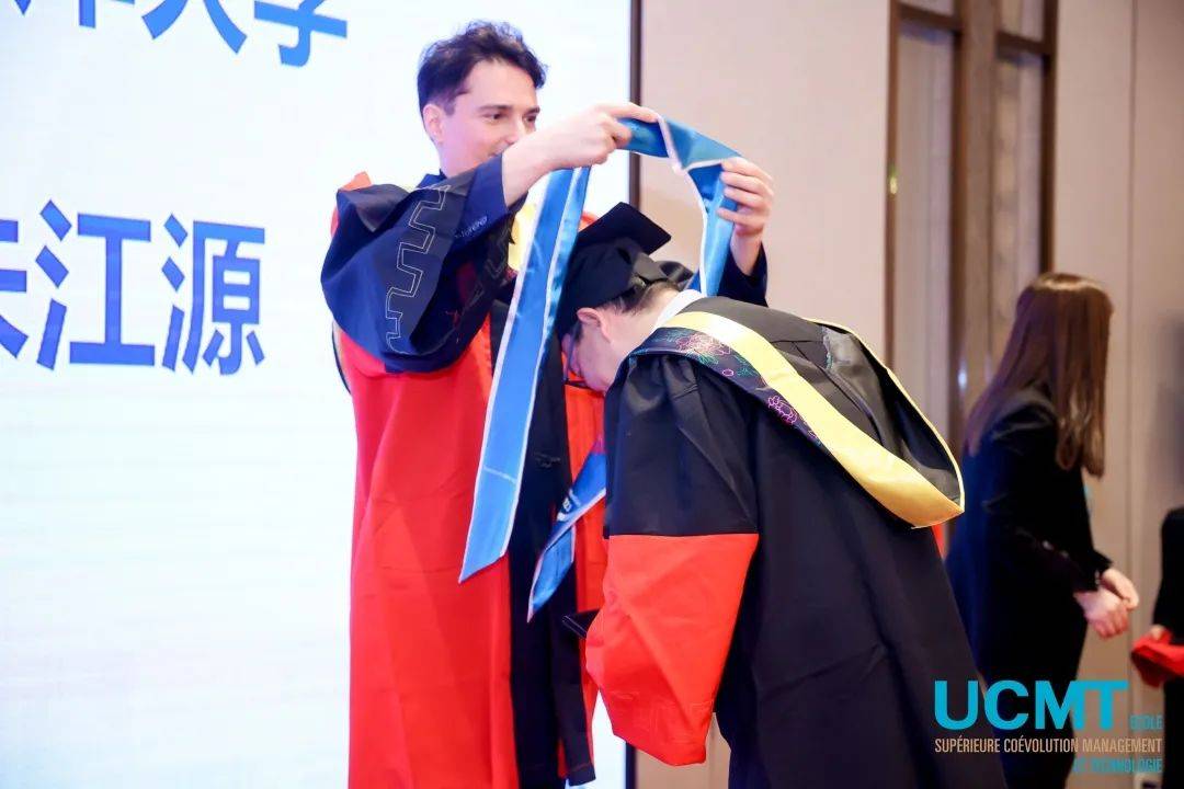 ucmt-蔚蓝海岸大学开学典礼暨年度毕业典礼圆满落幕!_博士_未来_中国