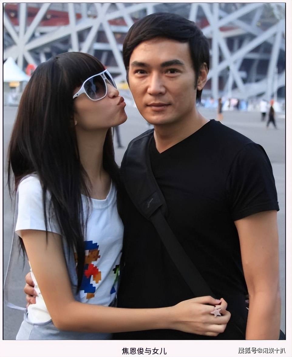 焦恩俊在演艺圈的口碑一直很好,工作也十分努力敬业,所以有很多朋友都