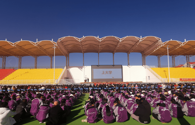 家校携手促成长,同心共育向未来—河州中学高一年级家长会_教育_孩子