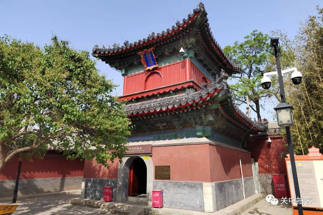 禄米仓胡同:参观智化寺(北京文博交流馆)_智化门_王振_建筑群
