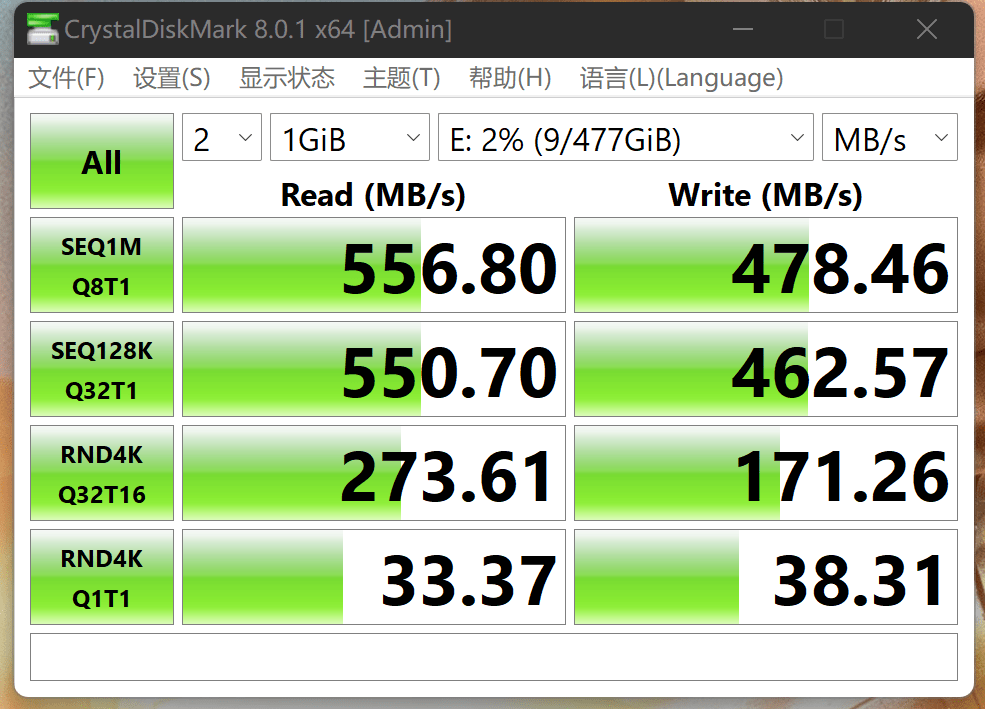 让人惊掉下巴的高速固态U盘,朗科US2满足你的全部要求