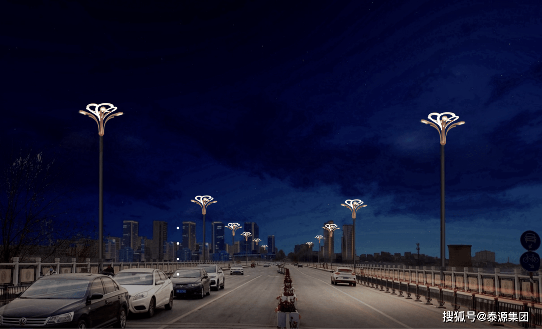 智慧路灯 点亮城市未来 | 泰源集团中标巩义道路照明节能升级改造项目