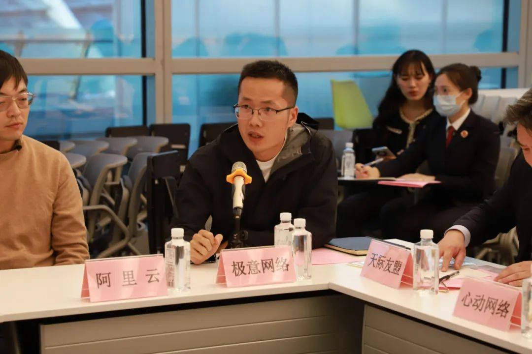 联合创始人张振宇发言关于反网络黑灰产联盟反网络黑灰产联盟(以下