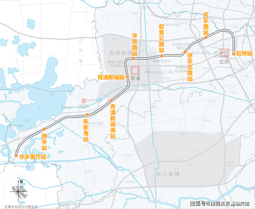 接入虹桥站!轨交青浦新城南站即将开建!