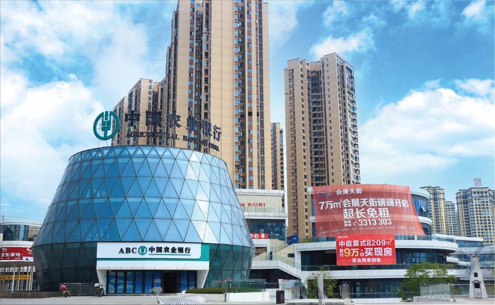 南充【凯旋会展新城】售楼处电话丨24小时电话丨售楼处地址丨最新价格