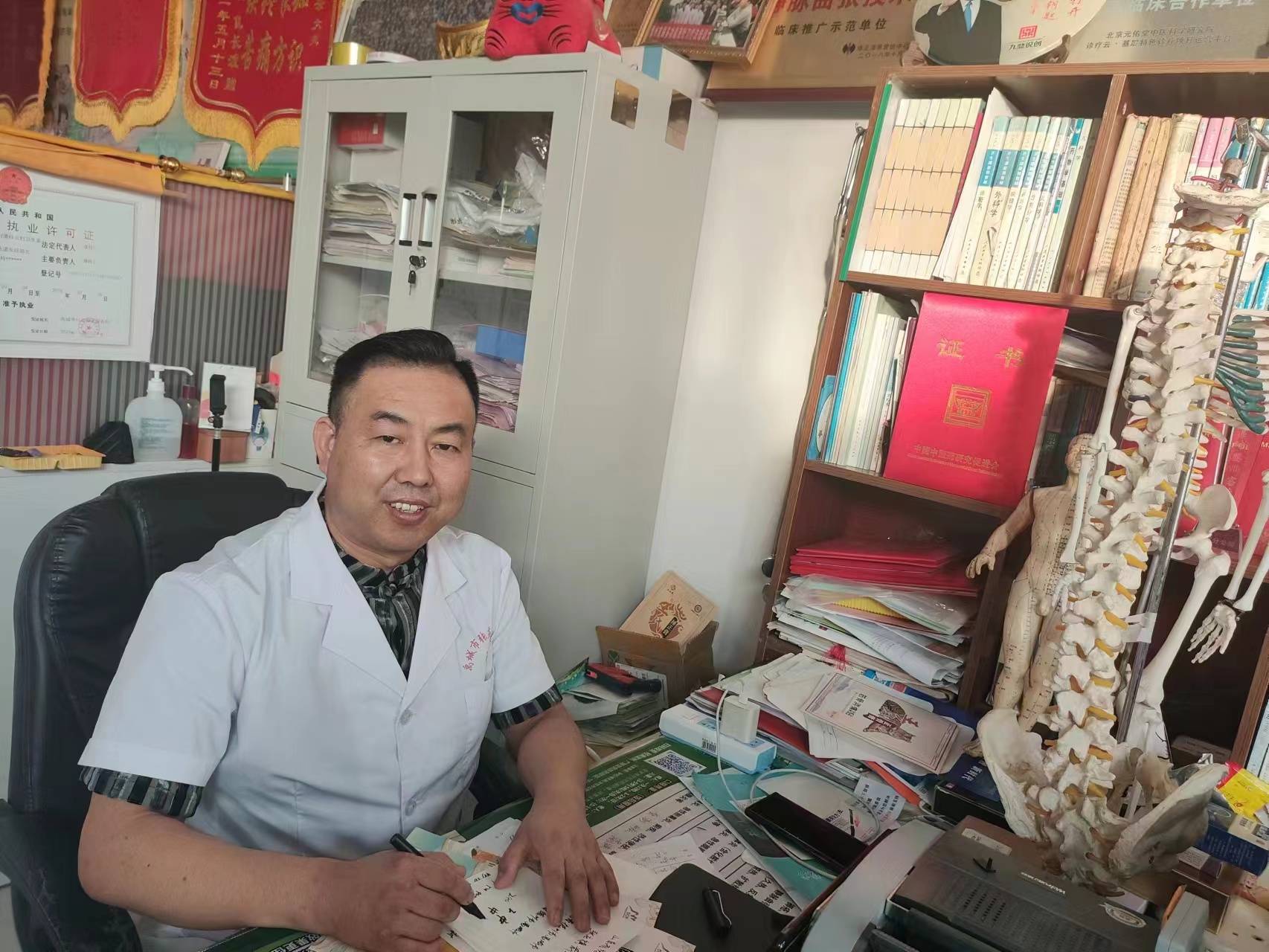 健康胃士 王云平_医生_患者_病人