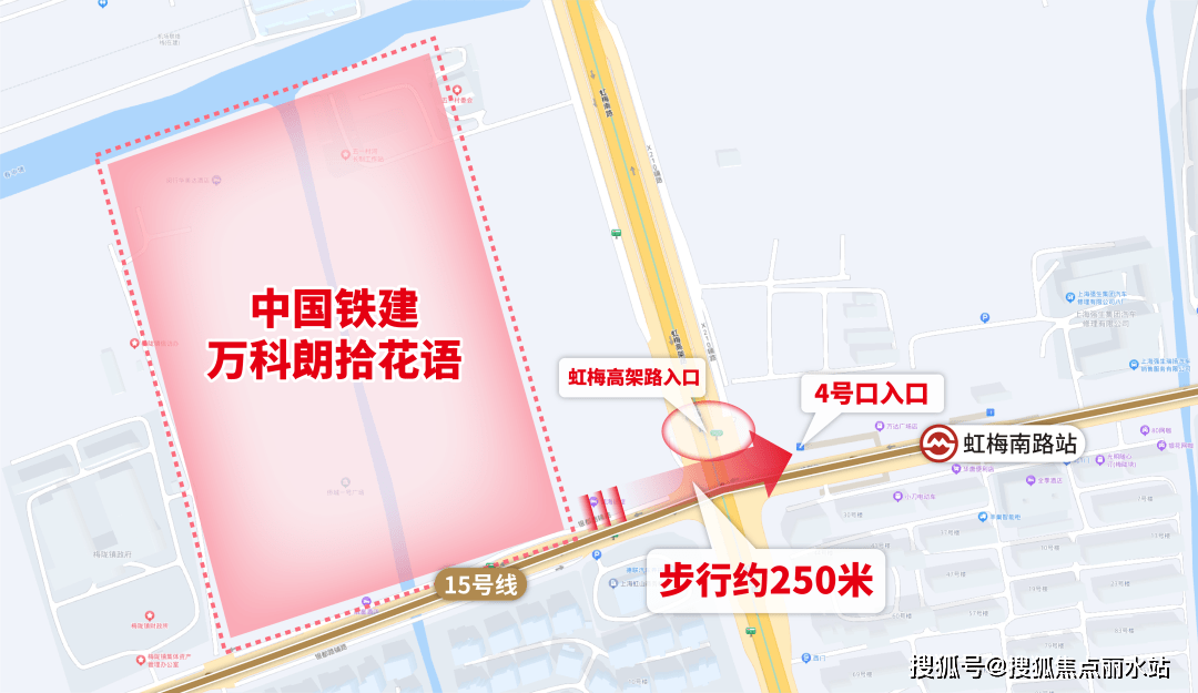 站即是華涇西站(建設中),可以與19號線 機場聯絡線華涇站(建設中)換乘