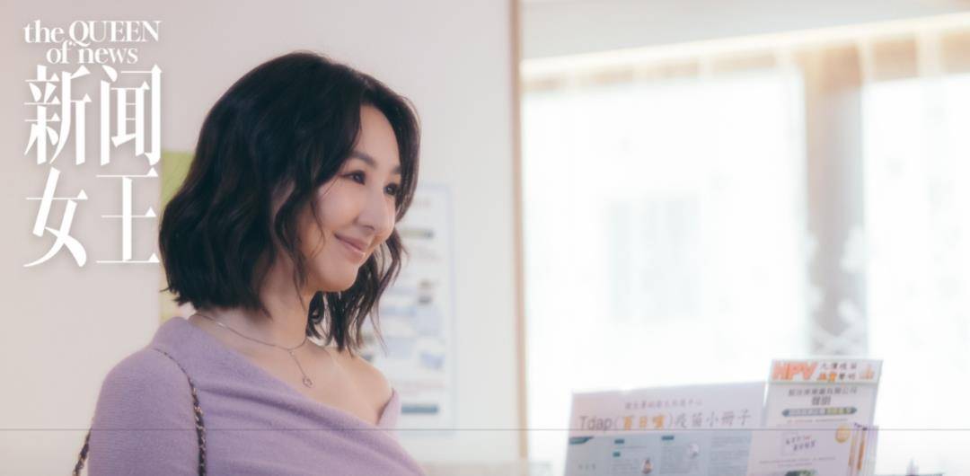 俗话说:三个女人一部戏,除了三个女人之间的日常勾心斗角之外,还有