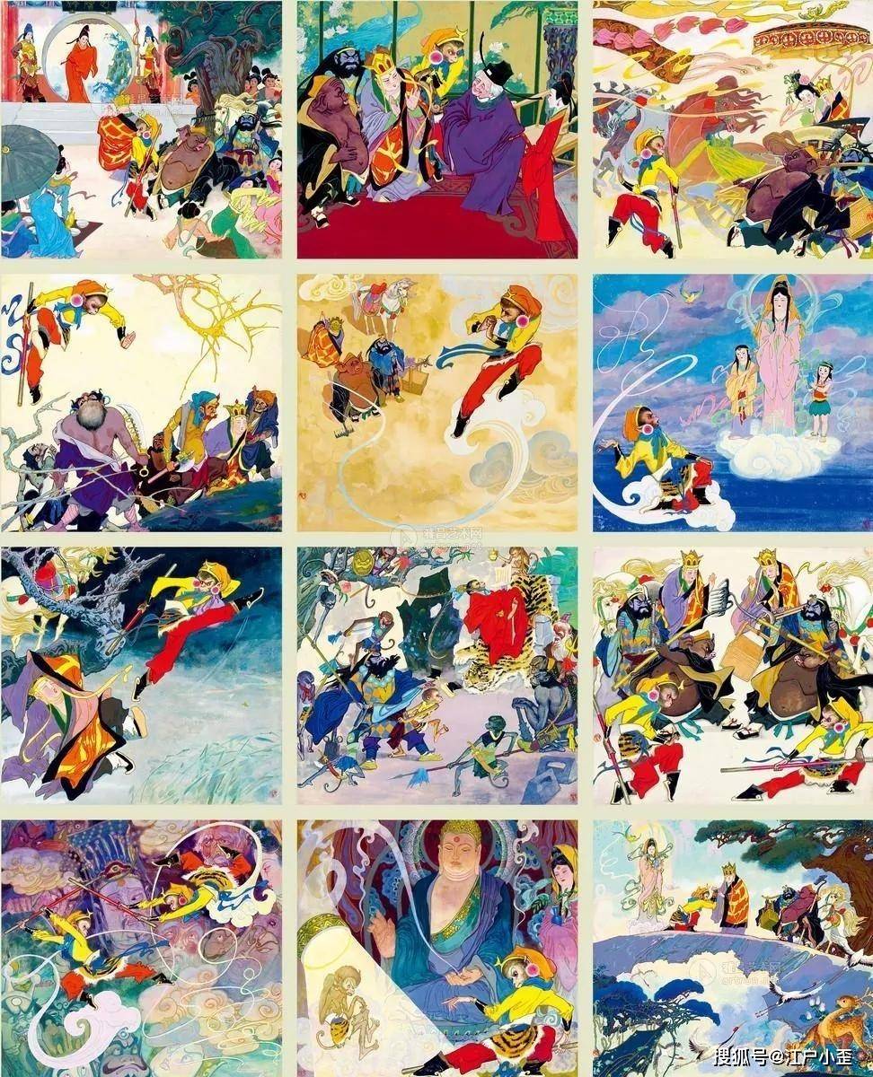 辽宁美术的《西游记》彩绘连环画欣赏,明年有望再版